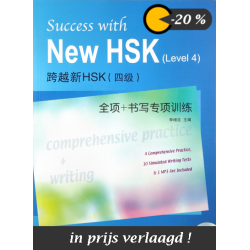 Succes with New HSK (Level 4) - Comprehensive practice + Writing