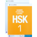 Standard Course HSK Level 1 set