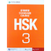 Standard Course HSK Level 3 set