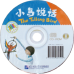 Chinese Library Series - Beginner's level - The Talking Bird