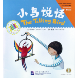 Chinese Library Series - Beginner's level - The Talking Bird