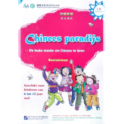 Chinees Paradijs Basisniveau - Interactief