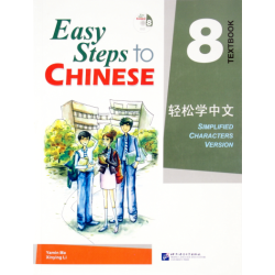 Easy Steps to Chinese vol.8