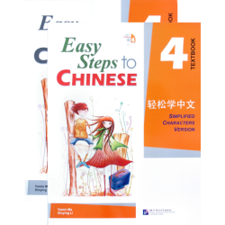 Easy Steps to Chinese vol.4 - Set