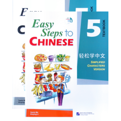 Easy Steps to Chinese vol.5 - Set