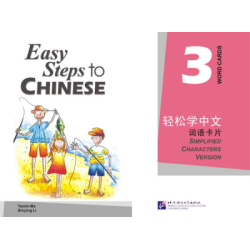 Easy Steps to Chinese vol.3 - Word Cards