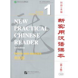 New Practical Chinese Reader - 3de editie - Tests and Quizes 1