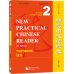 New Practical Chinese Reader - 3de editie - Set 2