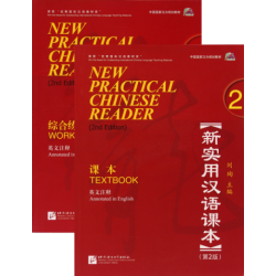 New Practical Chinese Reader - 2de editie - Set 2