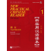 New Practical Chinese Reader - 2de editie - Set 1