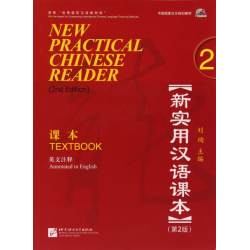 New Practical Chinese Reader - 2de editie - Textbook 2