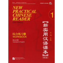 New Practical Chinese Reader - 2de editie - Workbook 1