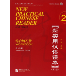 New Practical Chinese Reader - 2de editie - Workbook 2