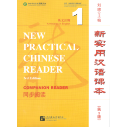 New Practical Chinese Reader - 3de editie - Companion Reader 1
