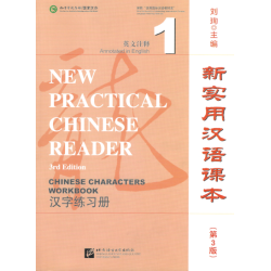 New Practical Chinese Reader - 3de editie - Chinese Characters Workbook 1