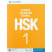 Standard Course HSK Level 1 set