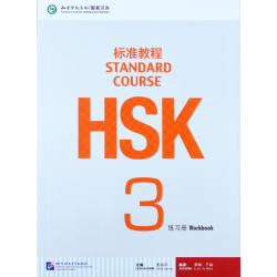 Standard Course HSK Level 3 werkboek