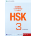 Standard Course HSK Level 3 set
