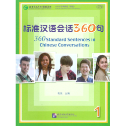 360 Standard Sentences in Chinese Conversations vol.1