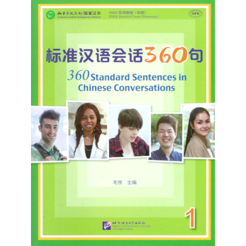 360 Standard Sentences in Chinese Conversations vol.1