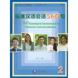 360 Standard Sentences in Chinese Conversations vol.2