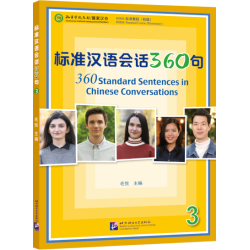360 Standard Sentences in Chinese Conversations vol.3