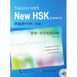 Succes with New HSK (Level 4) - Comprehensive practice + Writing